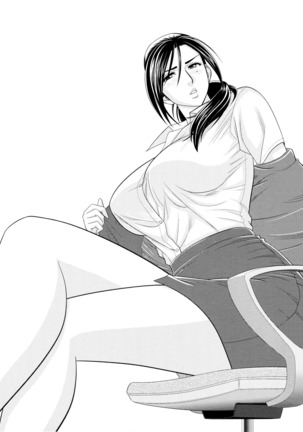 Bijin Henshuu-chou no Himitsu | Beautiful Editor-in-Chief's Secret Ch. 1-4 Page #45