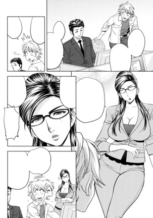 Bijin Henshuu-chou no Himitsu | Beautiful Editor-in-Chief's Secret Ch. 1-4 Page #70