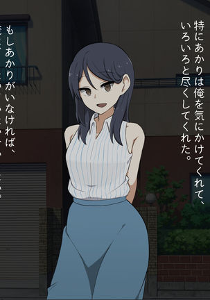 Image 10792295