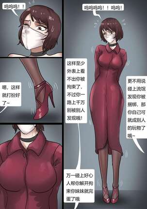 Image 12457648