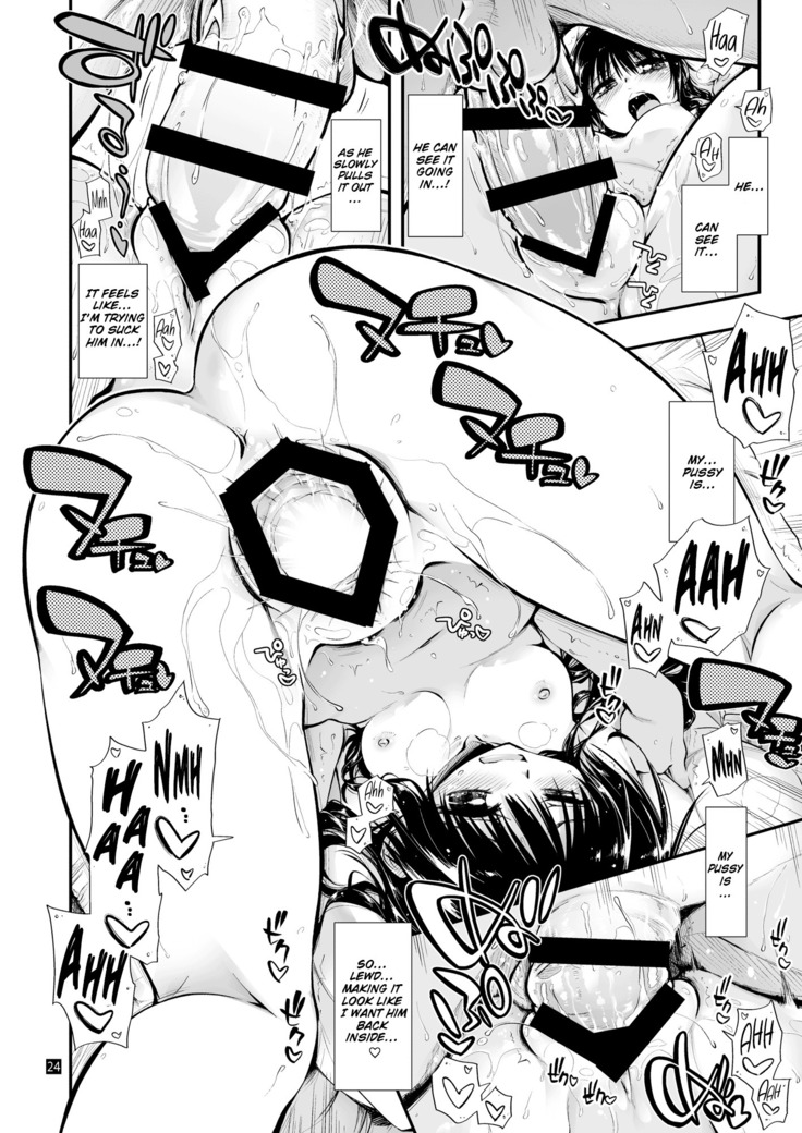Futsuu no Kyoudai