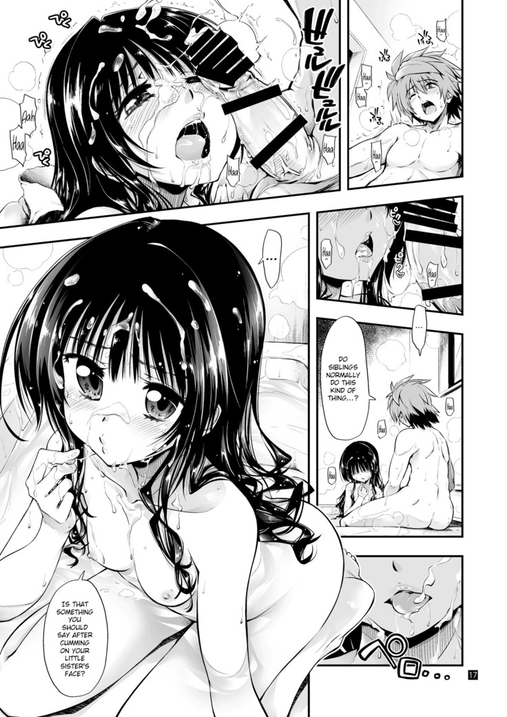 Futsuu no Kyoudai