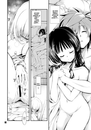 Futsuu no Kyoudai Page #39