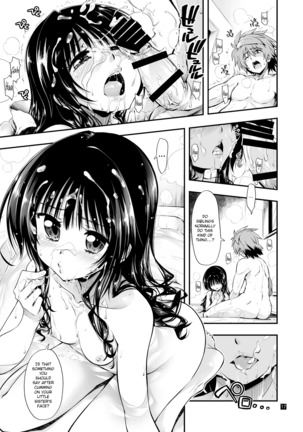 Futsuu no Kyoudai Page #18