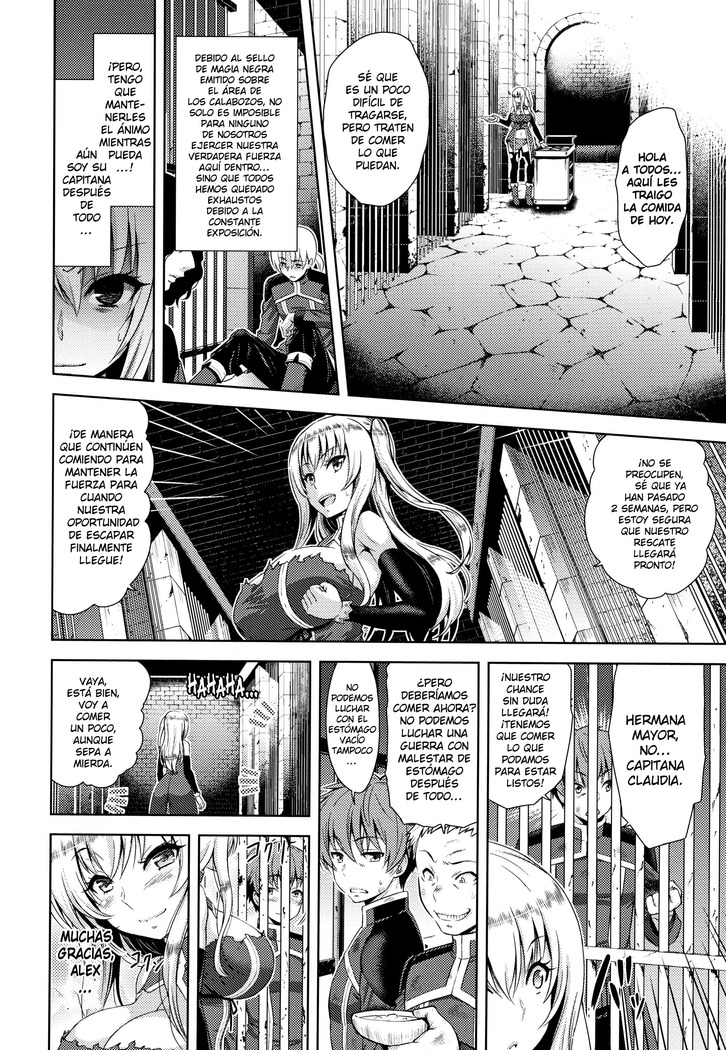 Erona -Orc no Inmon ni Okasareta Onna Kishi no Matsuro- | Erona -La Caída de una Hermosa Guerrera Maldecida con la Lasciva Marca de un Orco + Epílogo