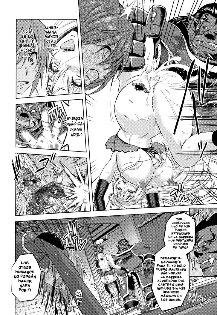 Erona -Orc no Inmon ni Okasareta Onna Kishi no Matsuro- | Erona -La Caída de una Hermosa Guerrera Maldecida con la Lasciva Marca de un Orco + Epílogo