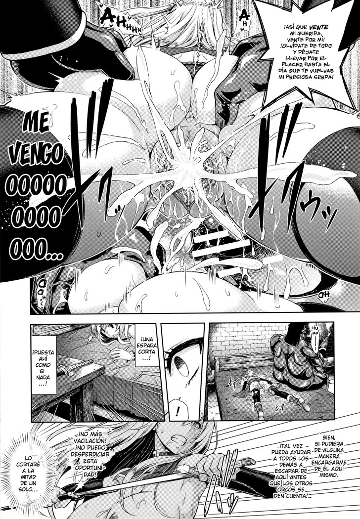 Erona -Orc no Inmon ni Okasareta Onna Kishi no Matsuro- | Erona -La Caída de una Hermosa Guerrera Maldecida con la Lasciva Marca de un Orco + Epílogo