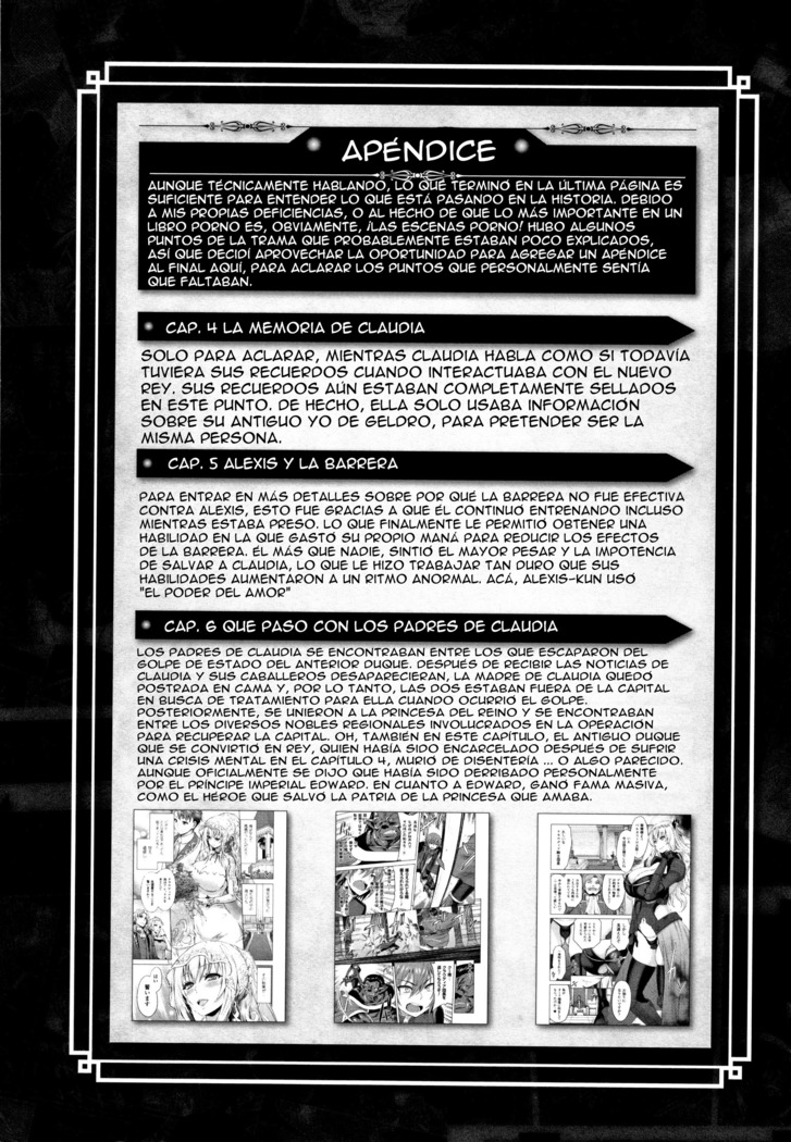 Erona -Orc no Inmon ni Okasareta Onna Kishi no Matsuro- | Erona -La Caída de una Hermosa Guerrera Maldecida con la Lasciva Marca de un Orco + Epílogo