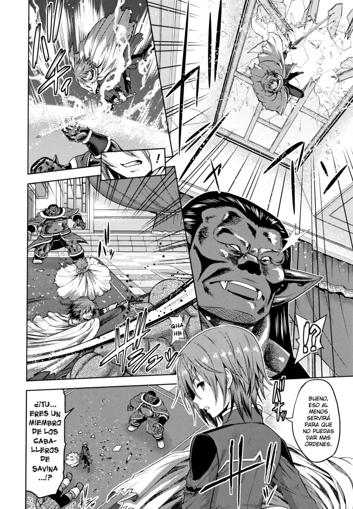 Erona -Orc no Inmon ni Okasareta Onna Kishi no Matsuro- | Erona -La Caída de una Hermosa Guerrera Maldecida con la Lasciva Marca de un Orco + Epílogo