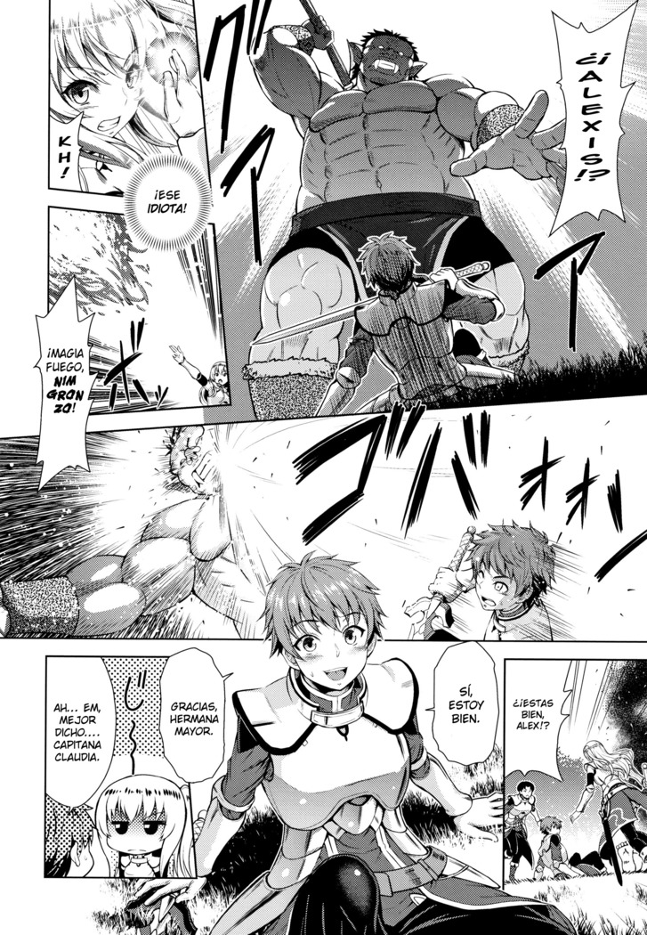 Erona -Orc no Inmon ni Okasareta Onna Kishi no Matsuro- | Erona -La Caída de una Hermosa Guerrera Maldecida con la Lasciva Marca de un Orco + Epílogo
