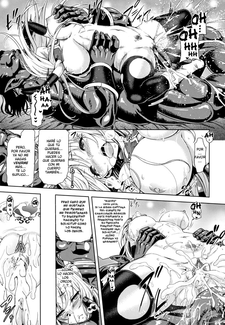 Erona -Orc no Inmon ni Okasareta Onna Kishi no Matsuro- | Erona -La Caída de una Hermosa Guerrera Maldecida con la Lasciva Marca de un Orco + Epílogo