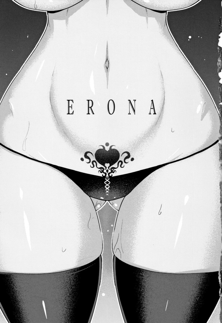 Erona -Orc no Inmon ni Okasareta Onna Kishi no Matsuro- | Erona -La Caída de una Hermosa Guerrera Maldecida con la Lasciva Marca de un Orco + Epílogo