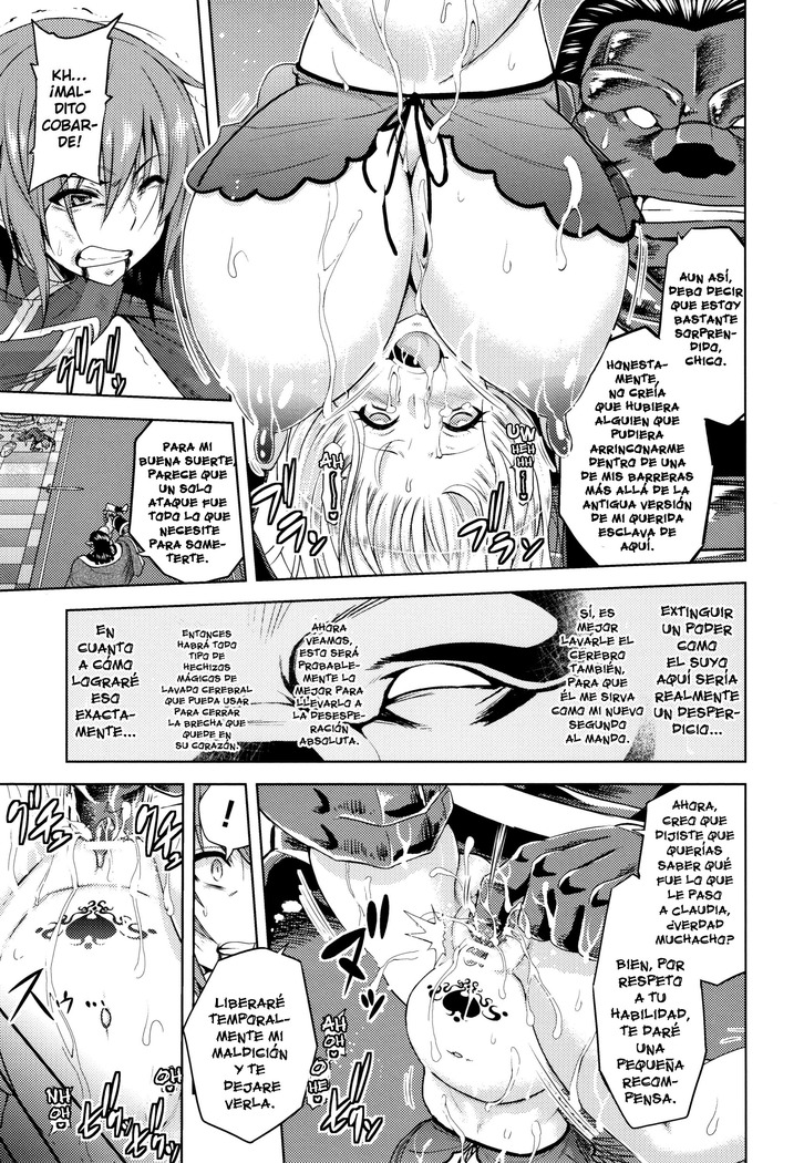 Erona -Orc no Inmon ni Okasareta Onna Kishi no Matsuro- | Erona -La Caída de una Hermosa Guerrera Maldecida con la Lasciva Marca de un Orco + Epílogo
