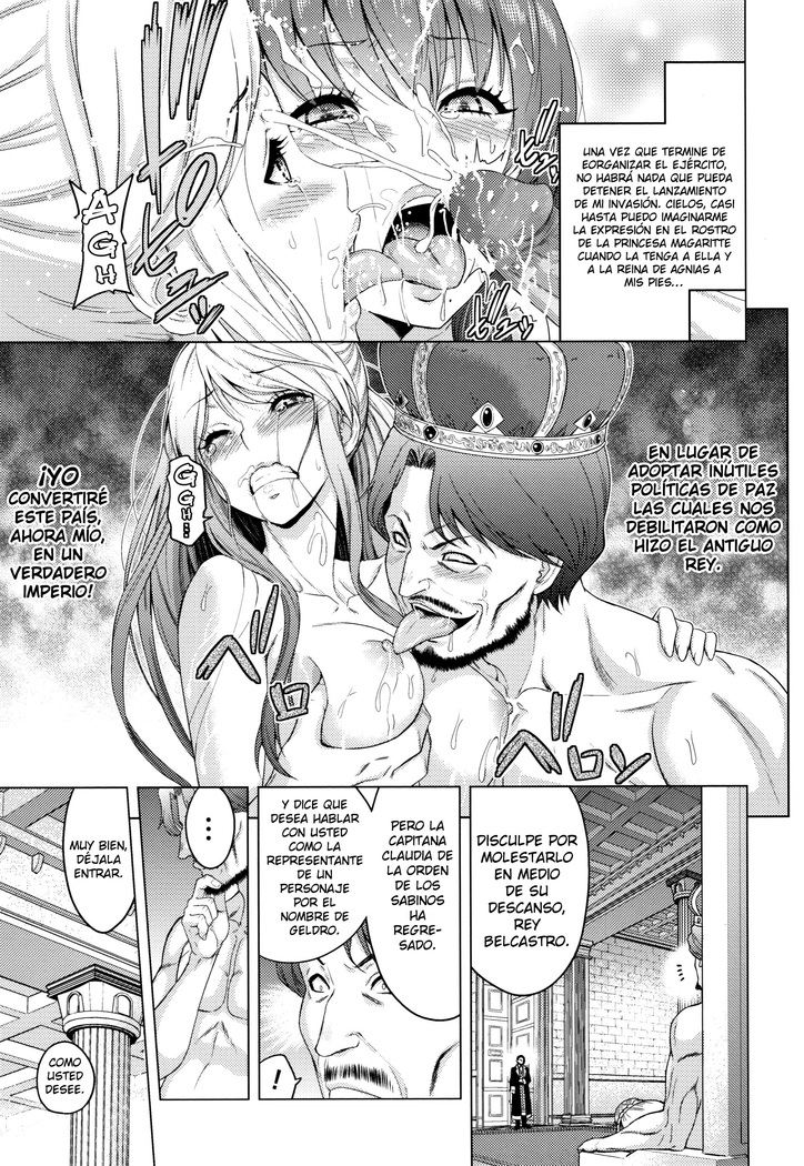 Erona -Orc no Inmon ni Okasareta Onna Kishi no Matsuro- | Erona -La Caída de una Hermosa Guerrera Maldecida con la Lasciva Marca de un Orco + Epílogo