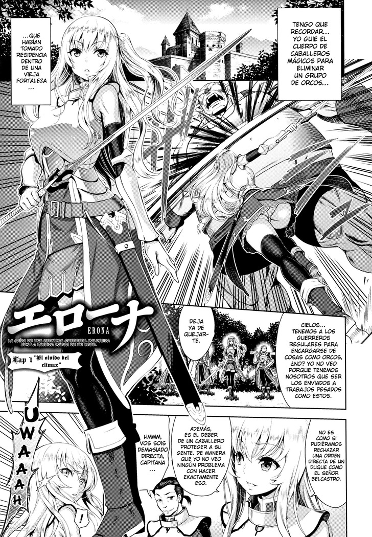 Erona -Orc no Inmon ni Okasareta Onna Kishi no Matsuro- | Erona -La Caída de una Hermosa Guerrera Maldecida con la Lasciva Marca de un Orco + Epílogo