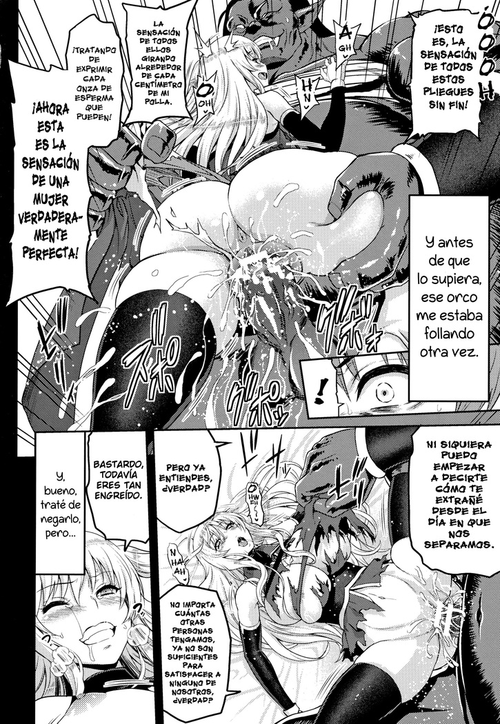 Erona -Orc no Inmon ni Okasareta Onna Kishi no Matsuro- | Erona -La Caída de una Hermosa Guerrera Maldecida con la Lasciva Marca de un Orco + Epílogo