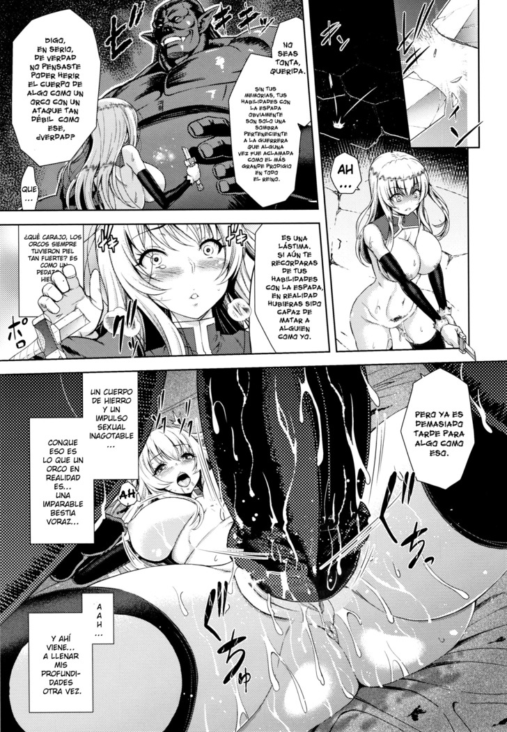 Erona -Orc no Inmon ni Okasareta Onna Kishi no Matsuro- | Erona -La Caída de una Hermosa Guerrera Maldecida con la Lasciva Marca de un Orco + Epílogo