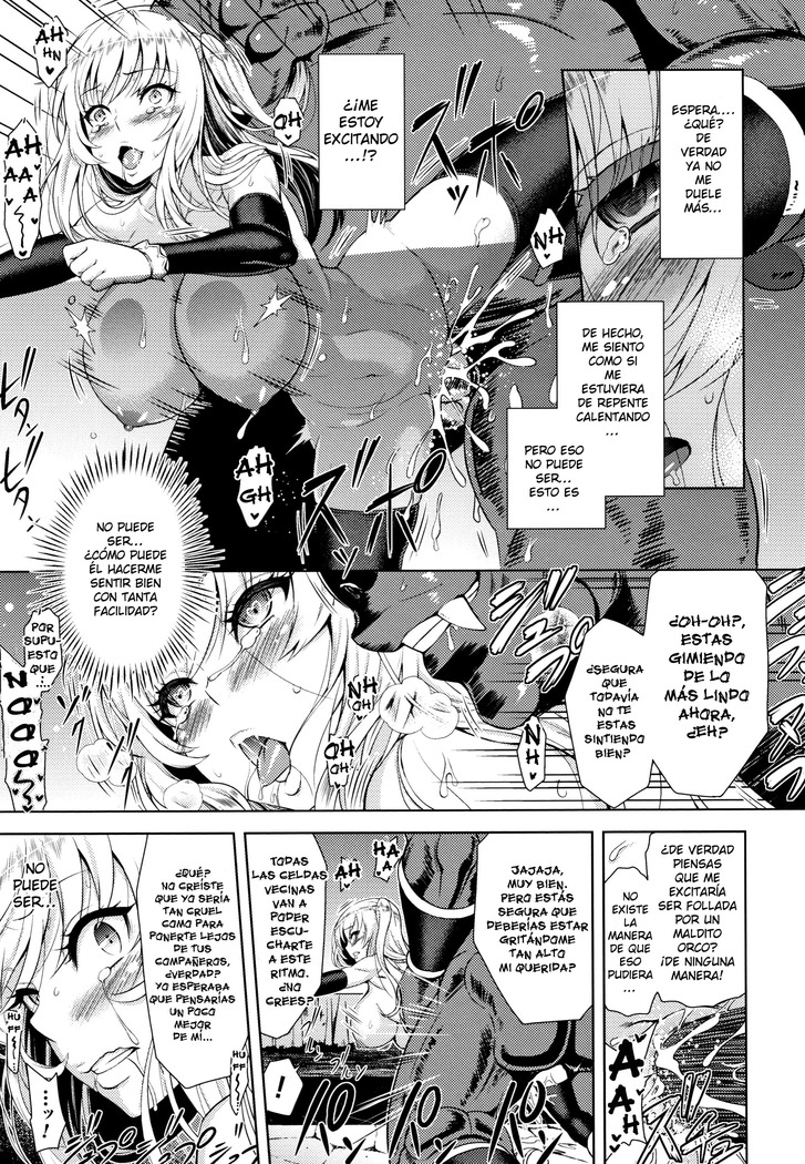 Erona -Orc no Inmon ni Okasareta Onna Kishi no Matsuro- | Erona -La Caída de una Hermosa Guerrera Maldecida con la Lasciva Marca de un Orco + Epílogo