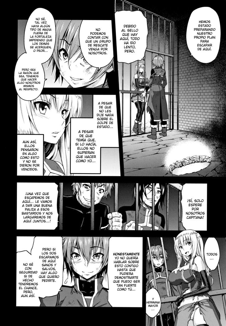Erona -Orc no Inmon ni Okasareta Onna Kishi no Matsuro- | Erona -La Caída de una Hermosa Guerrera Maldecida con la Lasciva Marca de un Orco + Epílogo