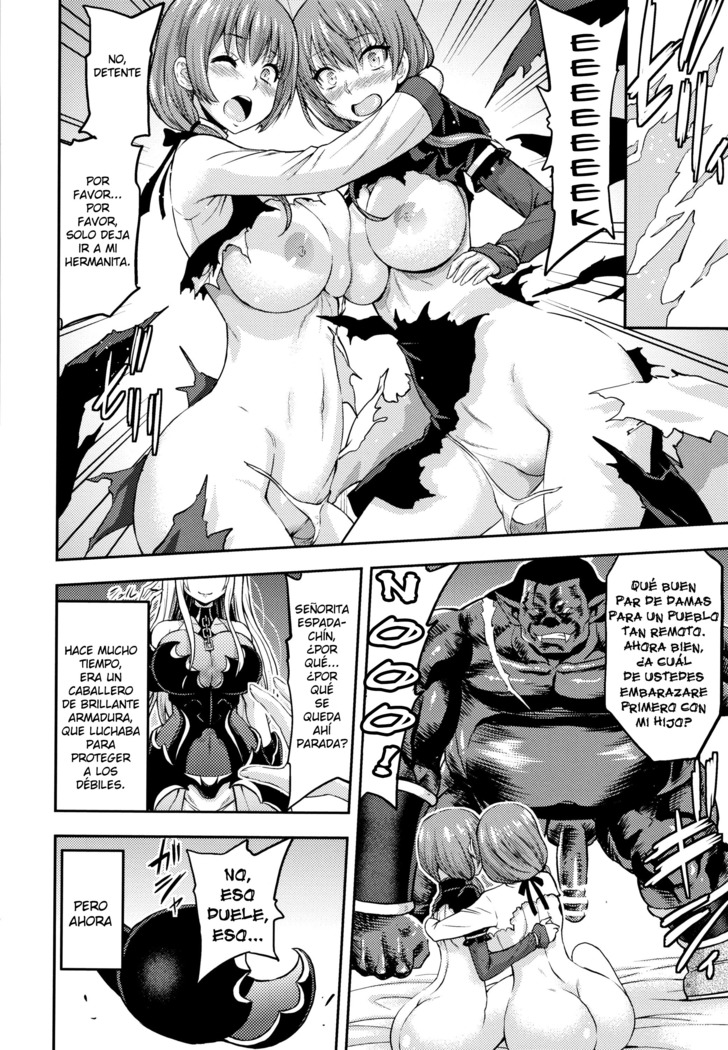 Erona -Orc no Inmon ni Okasareta Onna Kishi no Matsuro- | Erona -La Caída de una Hermosa Guerrera Maldecida con la Lasciva Marca de un Orco + Epílogo