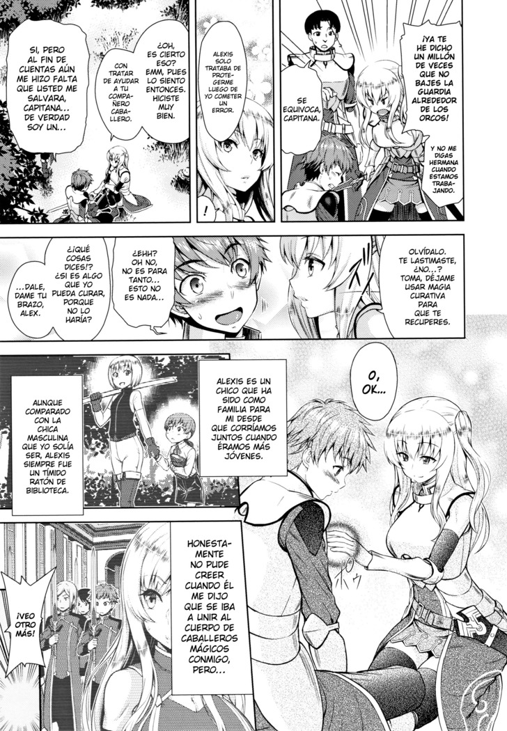 Erona -Orc no Inmon ni Okasareta Onna Kishi no Matsuro- | Erona -La Caída de una Hermosa Guerrera Maldecida con la Lasciva Marca de un Orco + Epílogo
