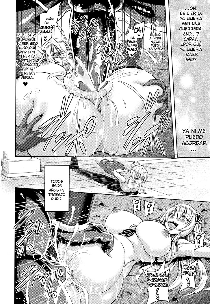 Erona -Orc no Inmon ni Okasareta Onna Kishi no Matsuro- | Erona -La Caída de una Hermosa Guerrera Maldecida con la Lasciva Marca de un Orco + Epílogo