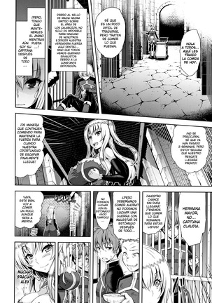 Erona -Orc no Inmon ni Okasareta Onna Kishi no Matsuro- | Erona -La Caída de una Hermosa Guerrera Maldecida con la Lasciva Marca de un Orco + Epílogo Page #44