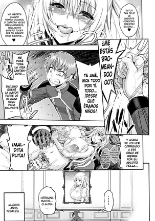 Erona -Orc no Inmon ni Okasareta Onna Kishi no Matsuro- | Erona -La Caída de una Hermosa Guerrera Maldecida con la Lasciva Marca de un Orco + Epílogo Page #191