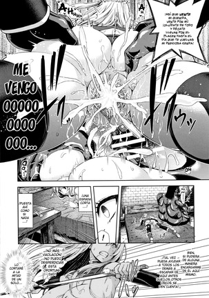 Erona -Orc no Inmon ni Okasareta Onna Kishi no Matsuro- | Erona -La Caída de una Hermosa Guerrera Maldecida con la Lasciva Marca de un Orco + Epílogo Page #51
