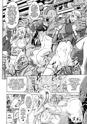 Erona -Orc no Inmon ni Okasareta Onna Kishi no Matsuro- | Erona -La Caída de una Hermosa Guerrera Maldecida con la Lasciva Marca de un Orco + Epílogo Page #112