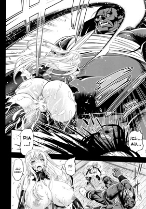 Erona -Orc no Inmon ni Okasareta Onna Kishi no Matsuro- | Erona -La Caída de una Hermosa Guerrera Maldecida con la Lasciva Marca de un Orco + Epílogo Page #176