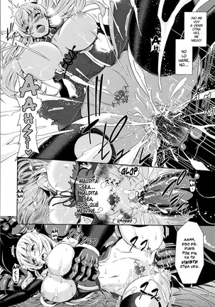 Erona -Orc no Inmon ni Okasareta Onna Kishi no Matsuro- | Erona -La Caída de una Hermosa Guerrera Maldecida con la Lasciva Marca de un Orco + Epílogo Page #46