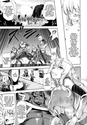 Erona -Orc no Inmon ni Okasareta Onna Kishi no Matsuro- | Erona -La Caída de una Hermosa Guerrera Maldecida con la Lasciva Marca de un Orco + Epílogo Page #17