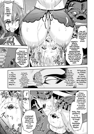 Erona -Orc no Inmon ni Okasareta Onna Kishi no Matsuro- | Erona -La Caída de una Hermosa Guerrera Maldecida con la Lasciva Marca de un Orco + Epílogo Page #121