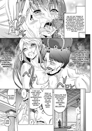 Erona -Orc no Inmon ni Okasareta Onna Kishi no Matsuro- | Erona -La Caída de una Hermosa Guerrera Maldecida con la Lasciva Marca de un Orco + Epílogo Page #89