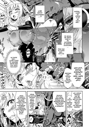 Erona -Orc no Inmon ni Okasareta Onna Kishi no Matsuro- | Erona -La Caída de una Hermosa Guerrera Maldecida con la Lasciva Marca de un Orco + Epílogo Page #29