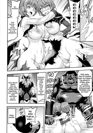 Erona -Orc no Inmon ni Okasareta Onna Kishi no Matsuro- | Erona -La Caída de una Hermosa Guerrera Maldecida con la Lasciva Marca de un Orco + Epílogo Page #206