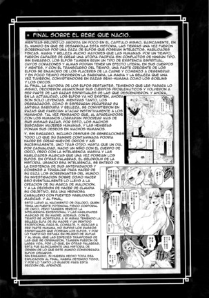 Erona -Orc no Inmon ni Okasareta Onna Kishi no Matsuro- | Erona -La Caída de una Hermosa Guerrera Maldecida con la Lasciva Marca de un Orco + Epílogo Page #195