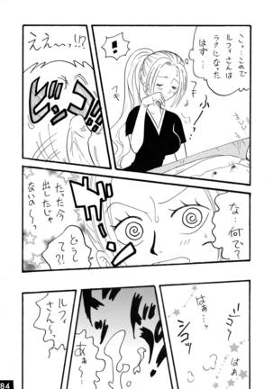 Jump DX - Page 84