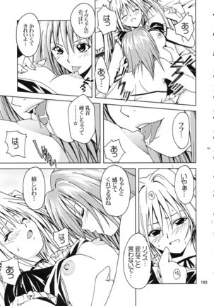 Jump DX - Page 162