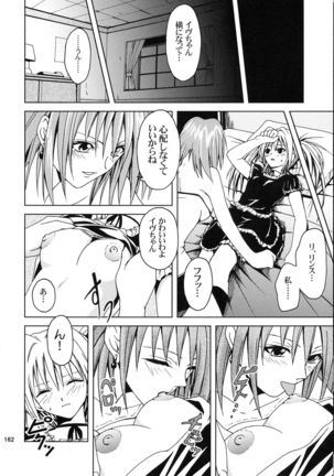 Jump DX - Page 161