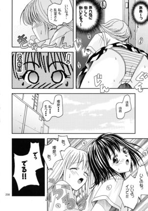 Jump DX - Page 253