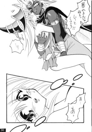 Jump DX - Page 129