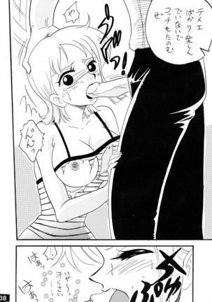 Jump DX - Page 38