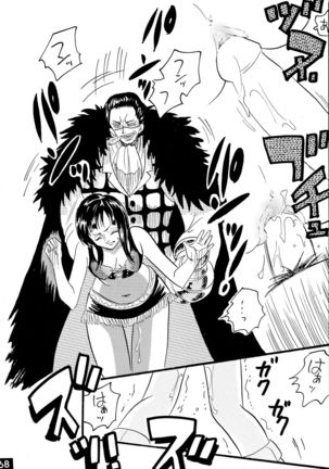 Jump DX - Page 68