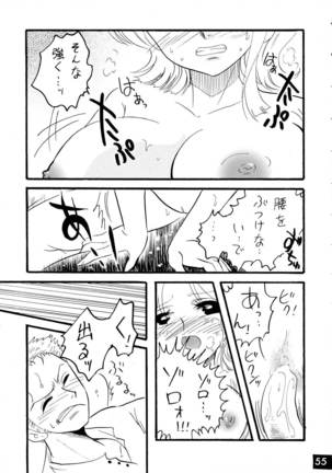 Jump DX - Page 55
