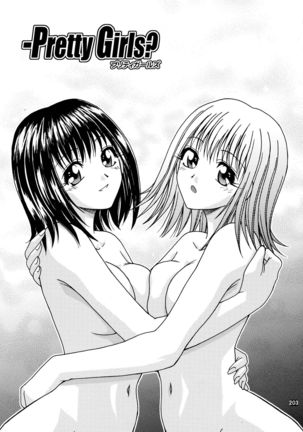 Jump DX - Page 201