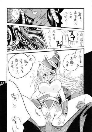 Jump DX - Page 143
