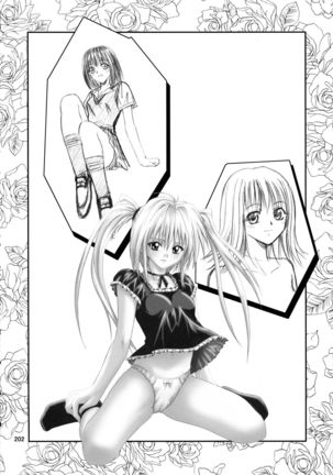 Jump DX - Page 200