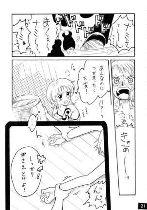 Jump DX - Page 21